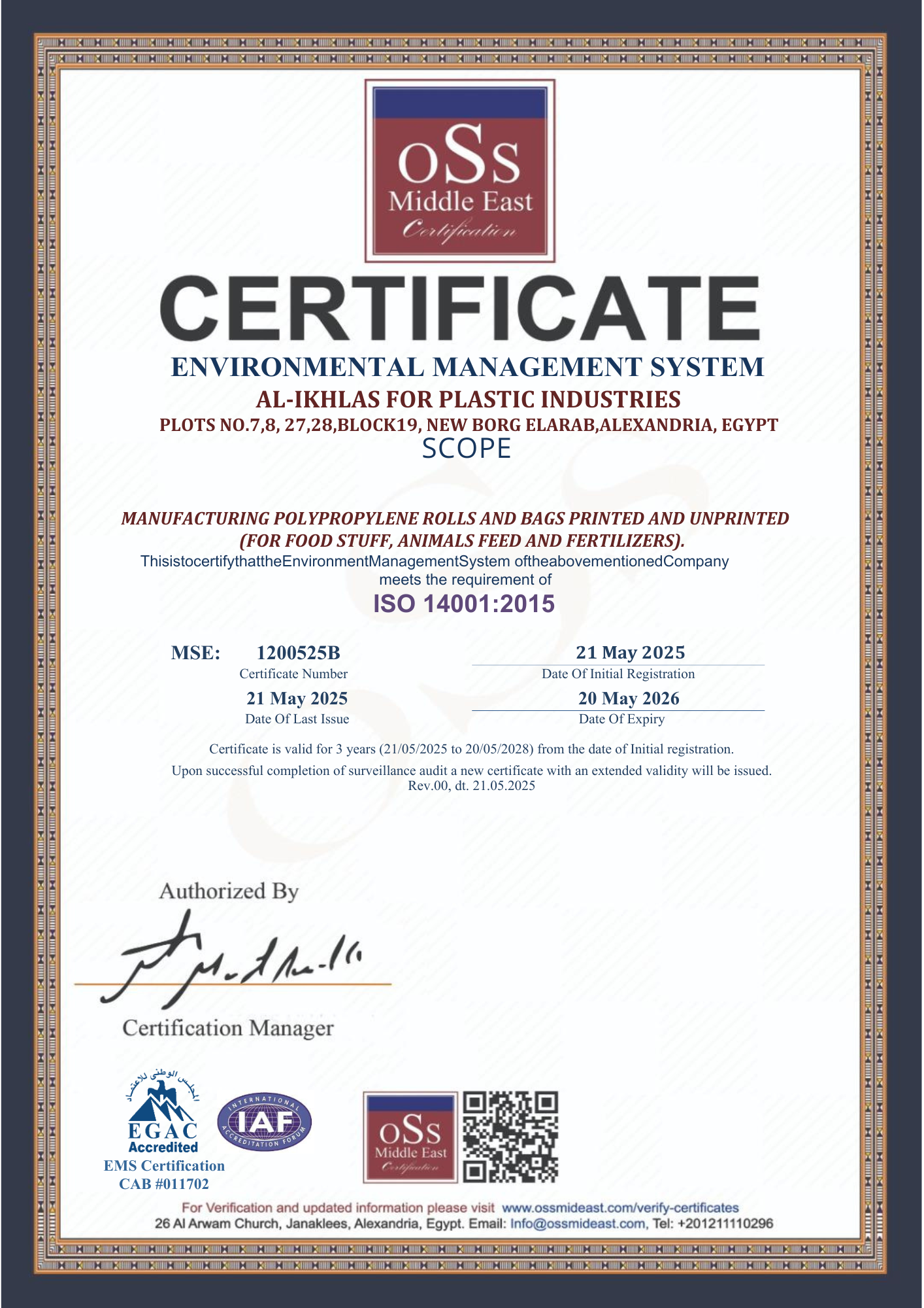ISO 14001