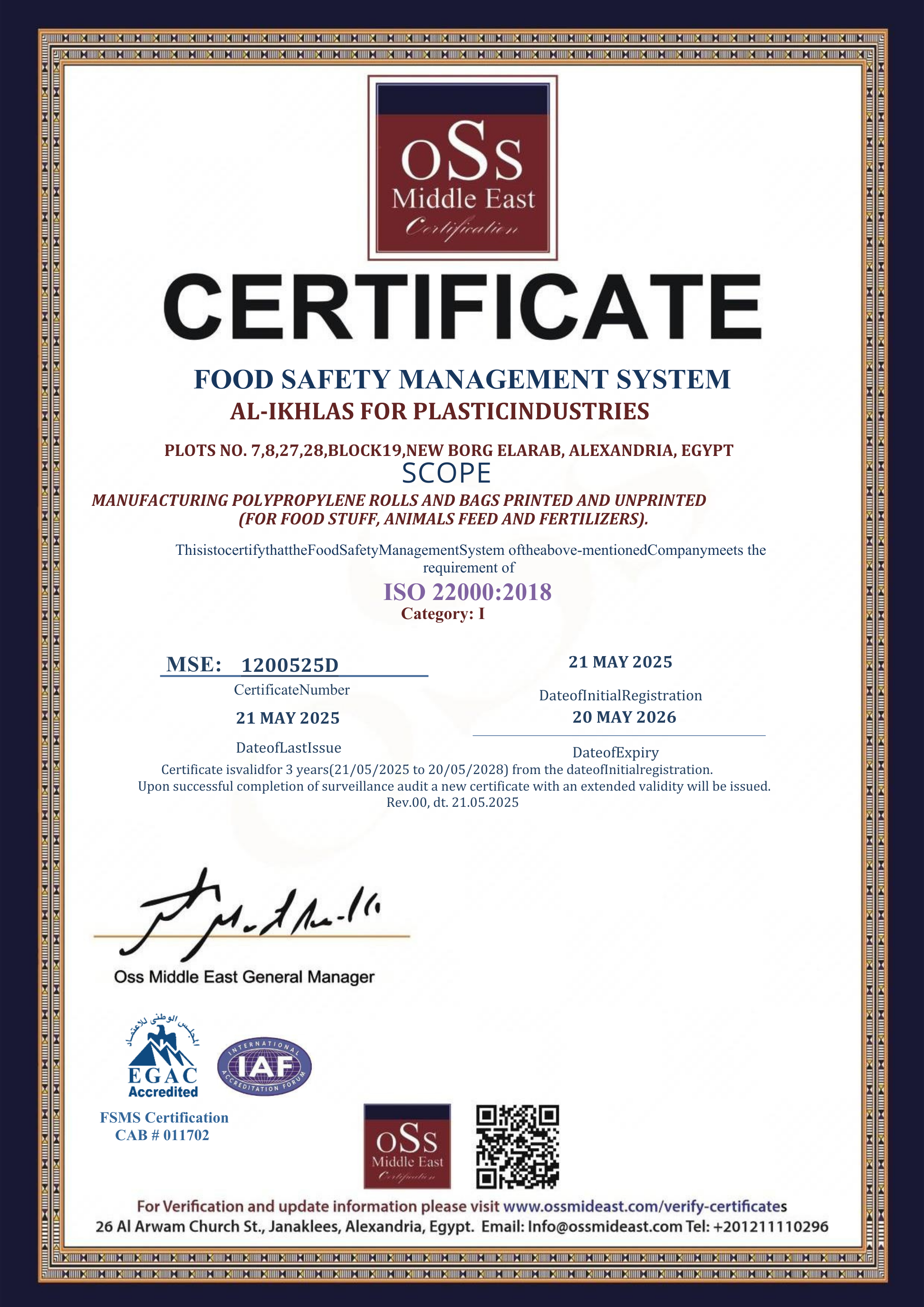 ISO 9001