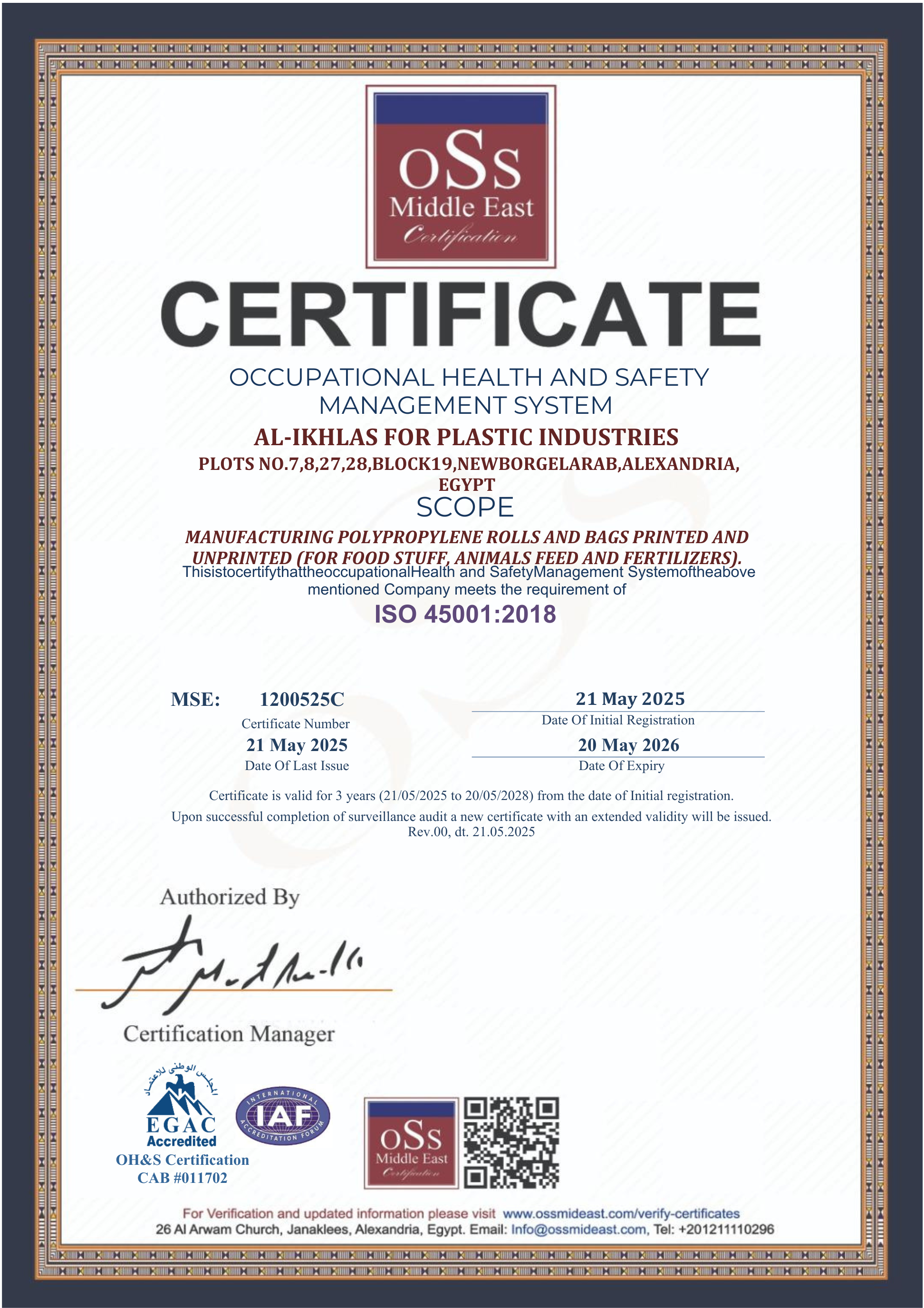 ISO 45001